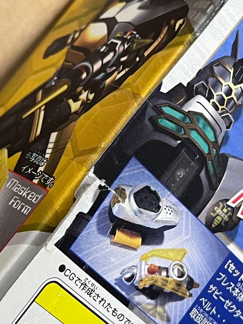 仮面ライダーカブト ザビーゼクター DX 仮面ライダーザビー ザビー なりきり