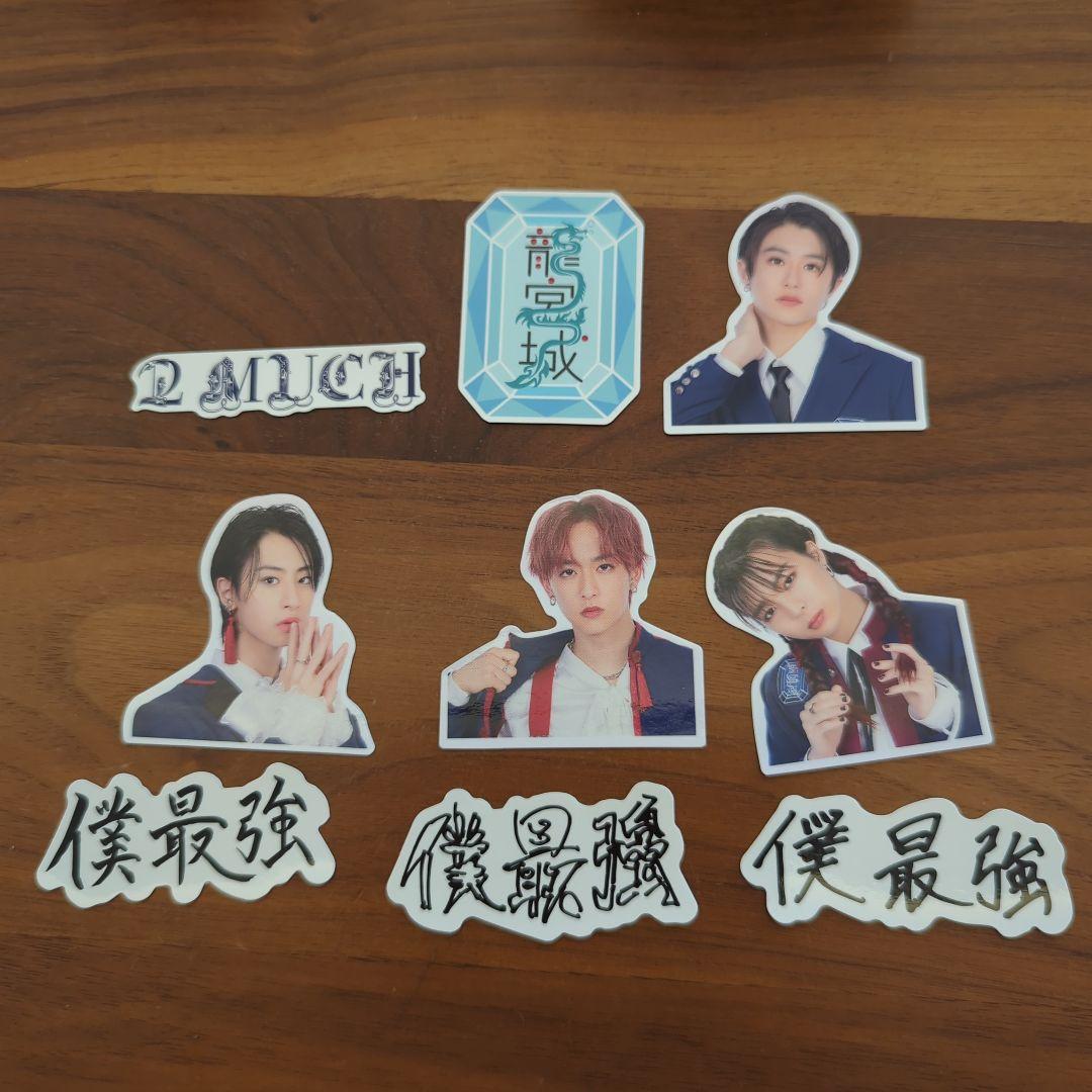 龍宮城2MUCHステッカー９枚