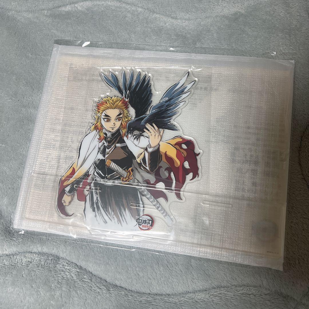 新品未使用　鬼滅の刃 無限列車編 公開二周年記念 アクリルスタンド 煉獄杏寿郎