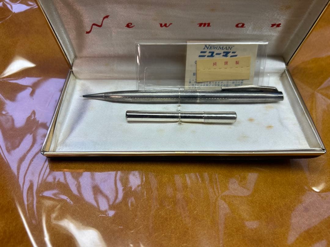 ニューマン　回転繰り出し式シャーペン　0.5