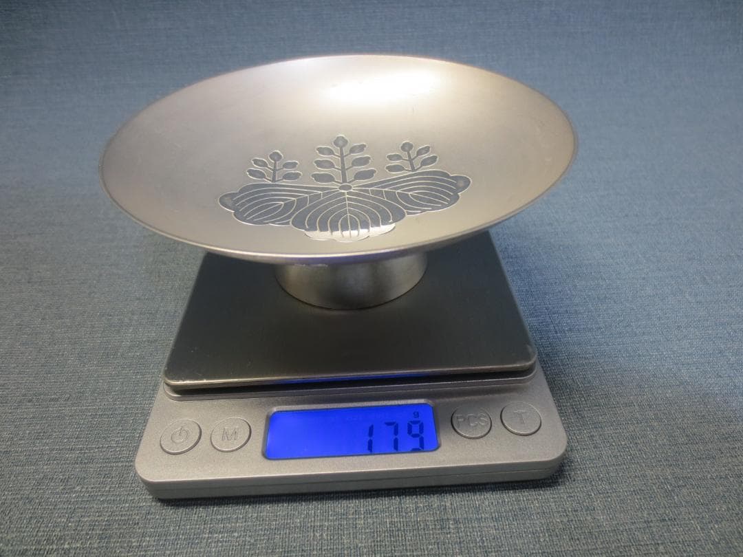 純銀　(大)　銀盃　銀杯　SILVER1000刻印　内閣総理大臣　贈　約179ｇ