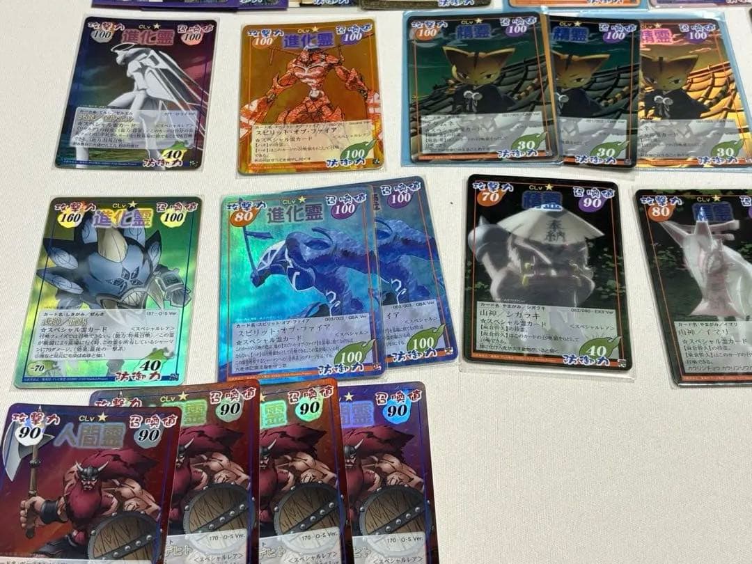 シャーマンキング　カード