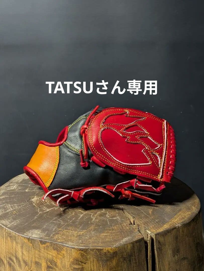 レッド×ブラック軟式内野手用グローブ