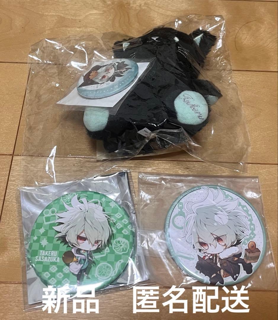 カラマリ 笹塚尊 缶バッジ パルカ マスコット まとめ売り5点セット