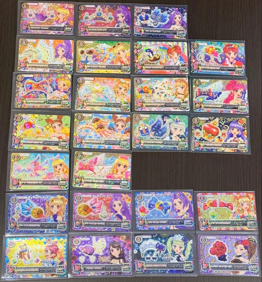 アイカツカード　約800枚まとめ売り　カードファイル5個おまけ付き