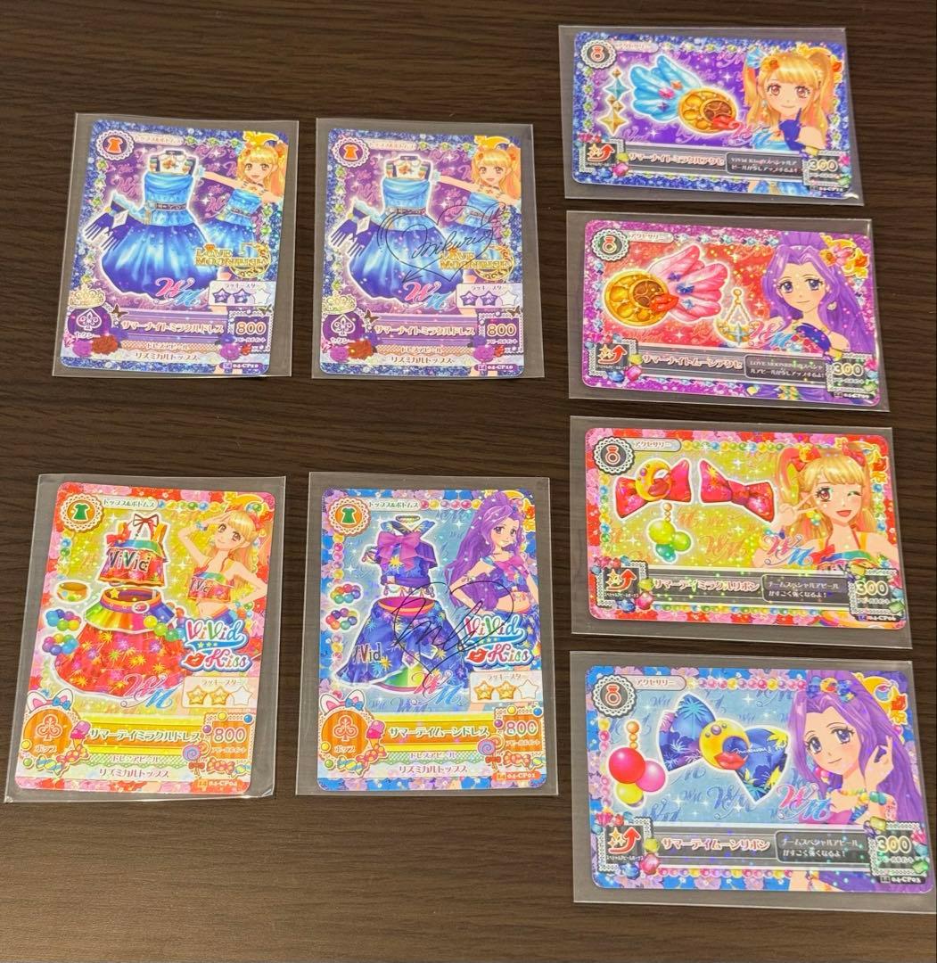 アイカツカード　約800枚まとめ売り　カードファイル5個おまけ付き