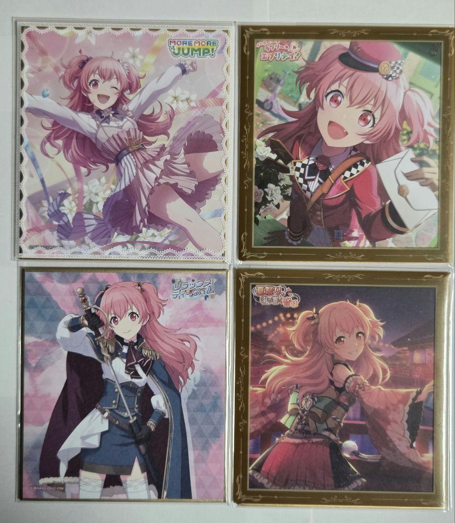 プロセカ　ミニ色紙　桃井愛莉　まとめ売り➄