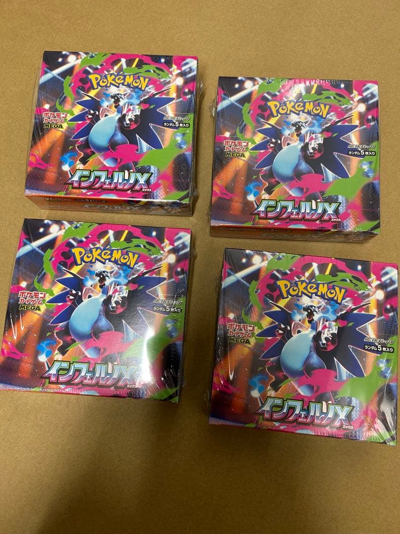 ポケモンカード インフィニティX 4BOX 新品未開封　シュリンクあり