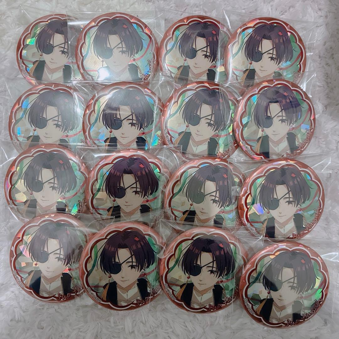 WIND BREAKER ウィンブレ　蘇枋隼飛　ホログラム　缶バッジ