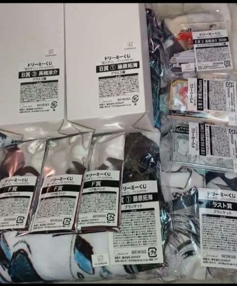 頭文字D イニシャルD バトルの行方 ドリーミーくじ セット まとめ 計10個