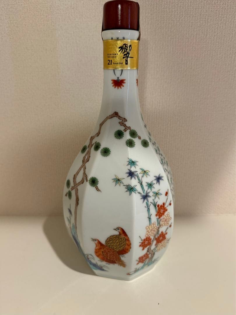 サントリー 響 21年 スペシャルボトルコレクション