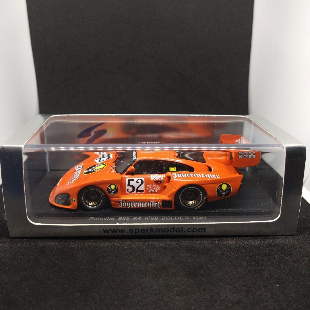 スパーク ポルシェ 935 K4 1981 DRM ゾルダー ボブ・ウォレク