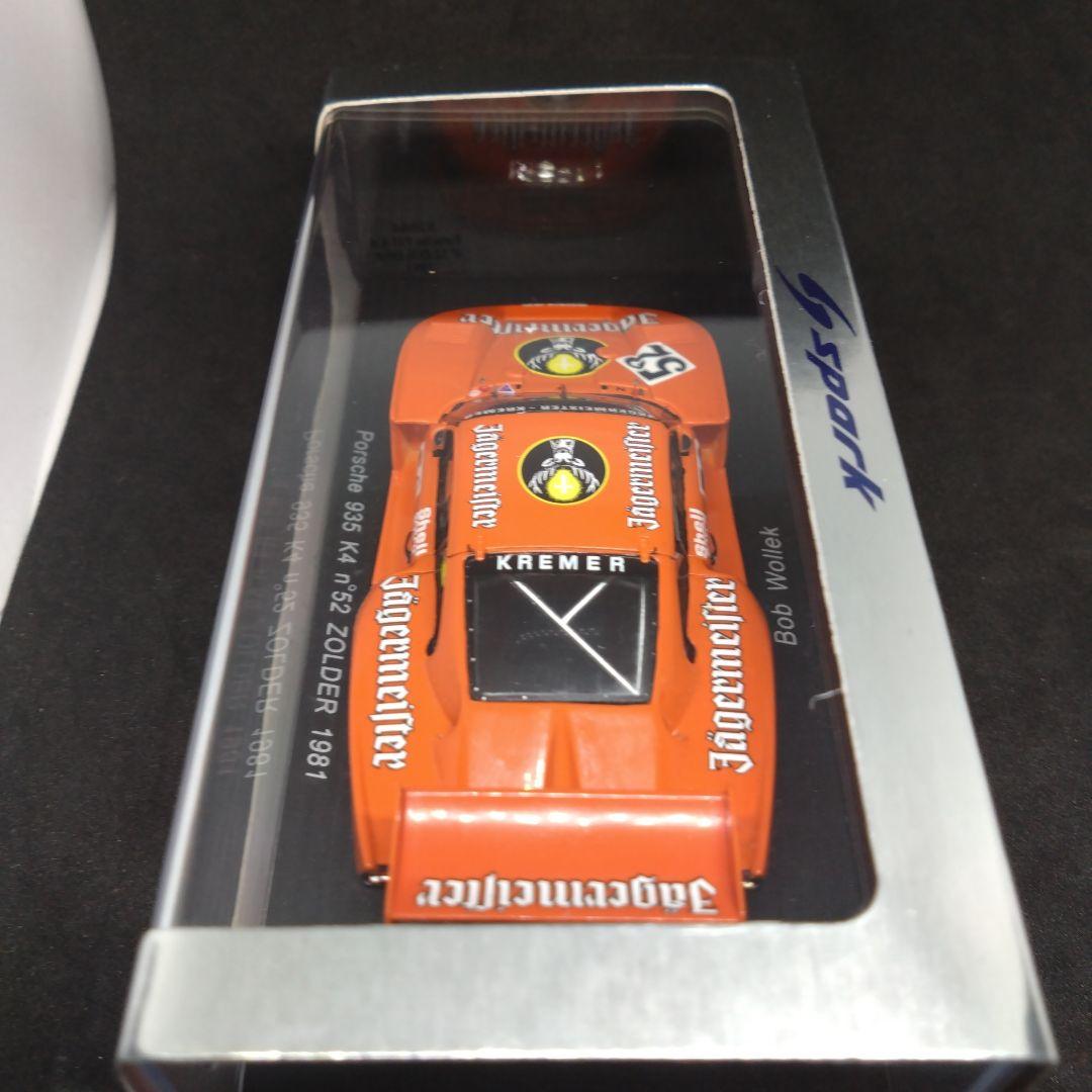 スパーク ポルシェ 935 K4 1981 DRM ゾルダー ボブ・ウォレク