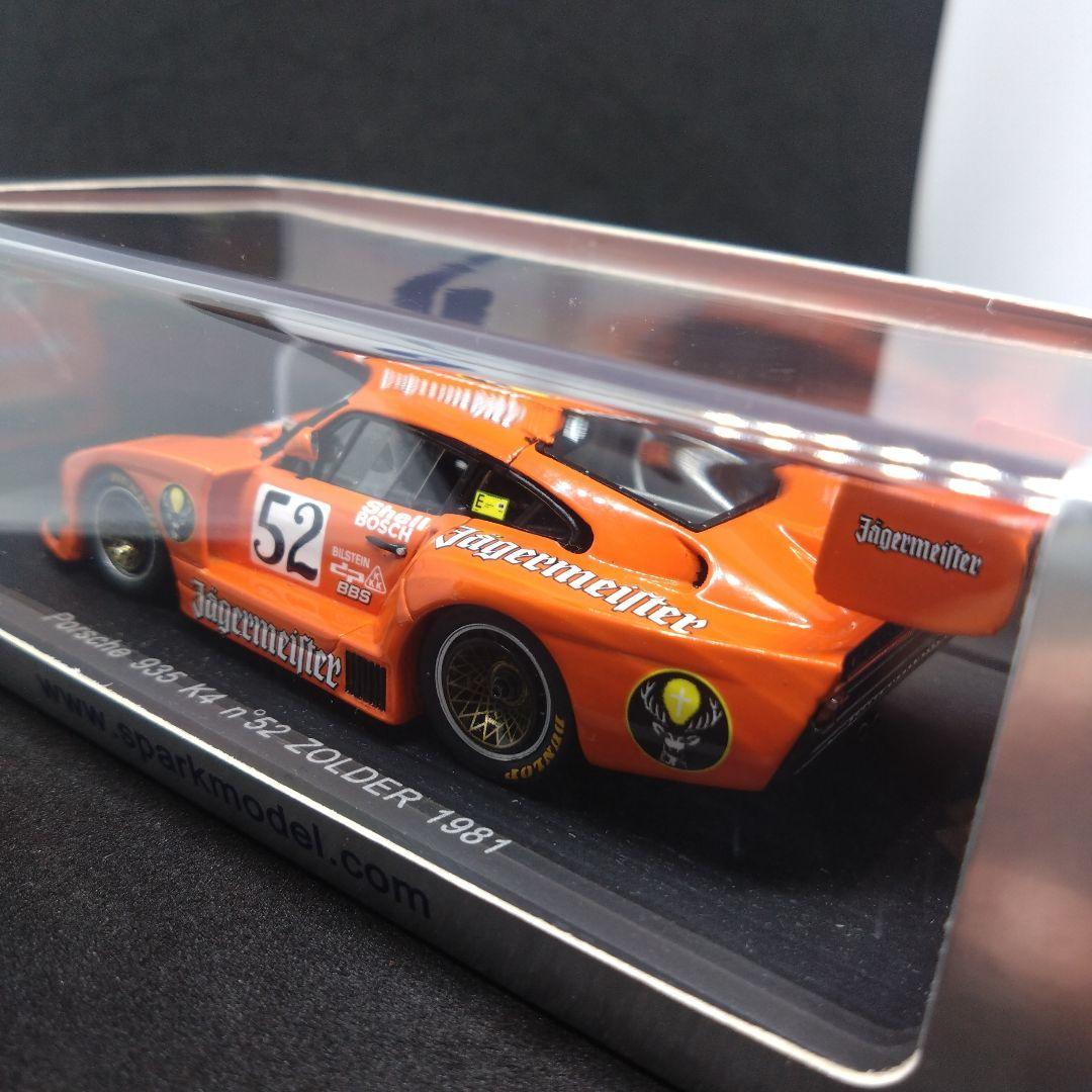 スパーク ポルシェ 935 K4 1981 DRM ゾルダー ボブ・ウォレク