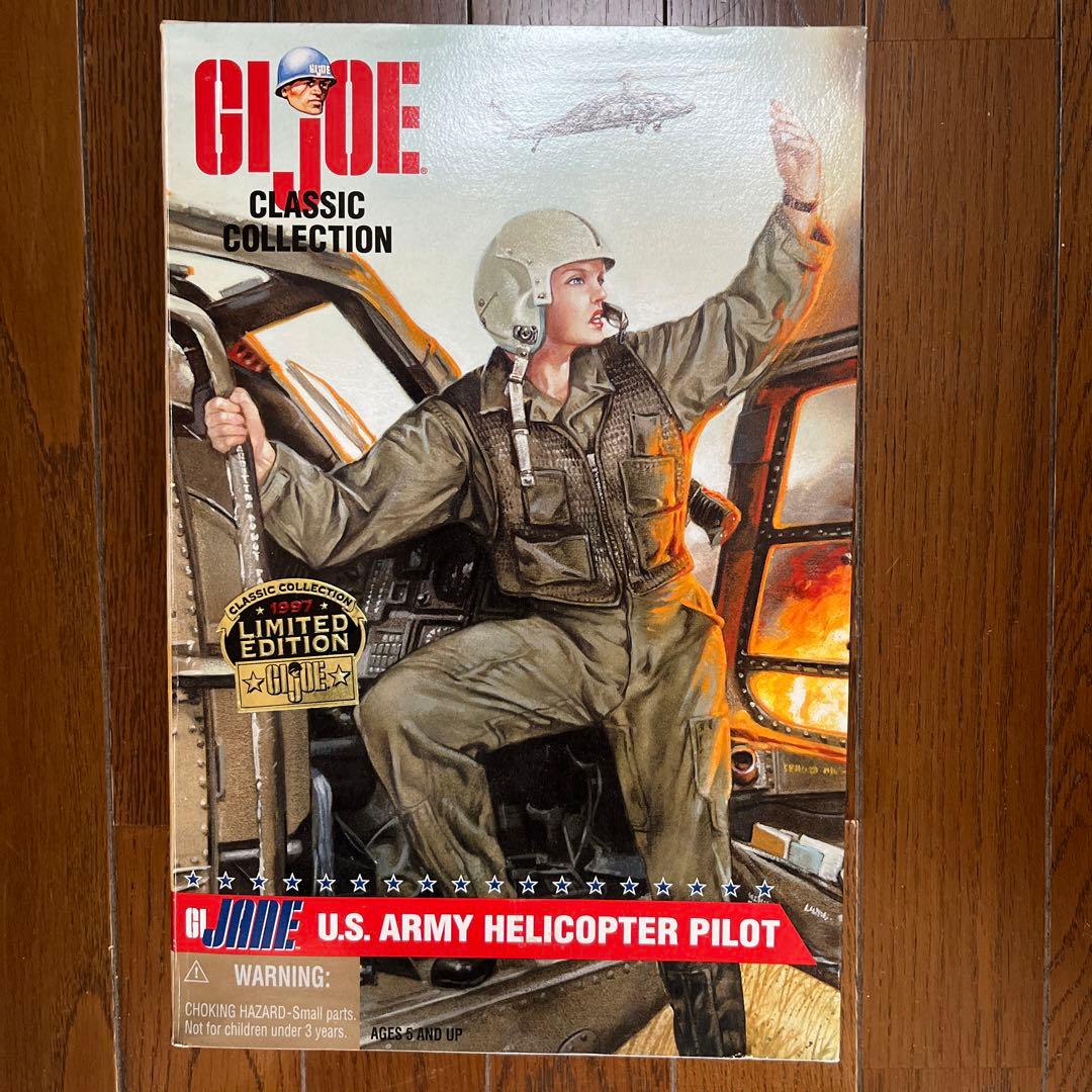 GI.joe    ヘリコプターパイロット　女性
