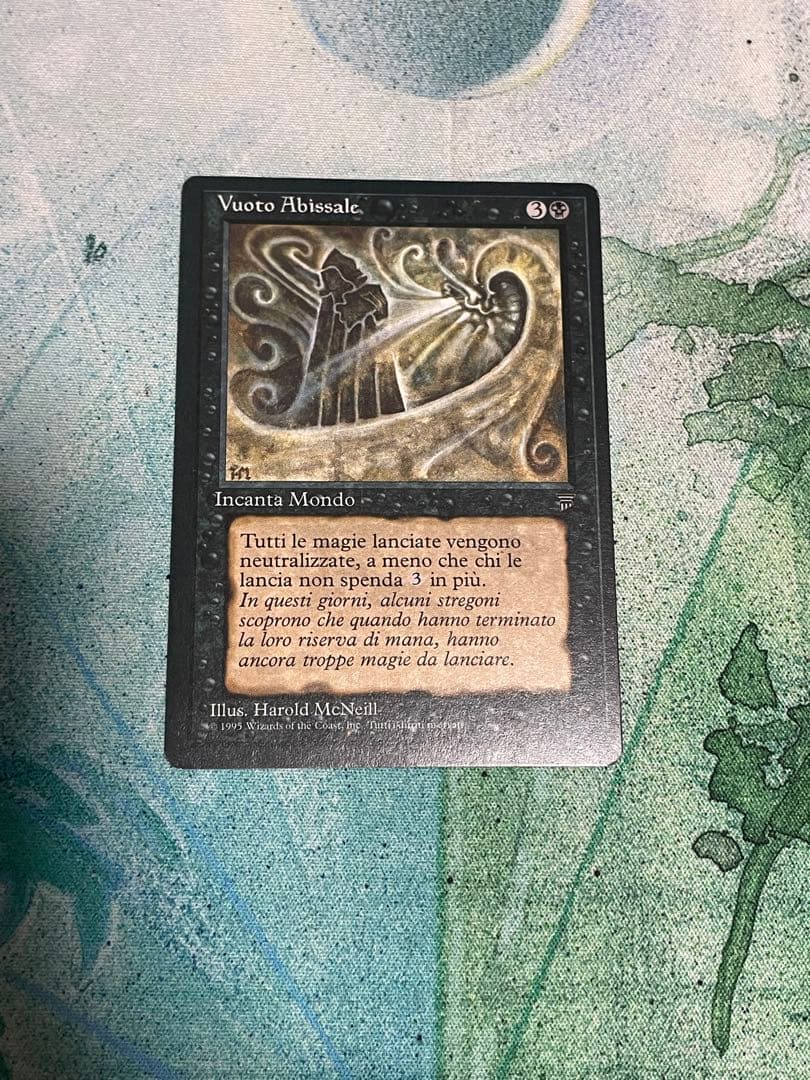 MTG Nether Void イタリア語