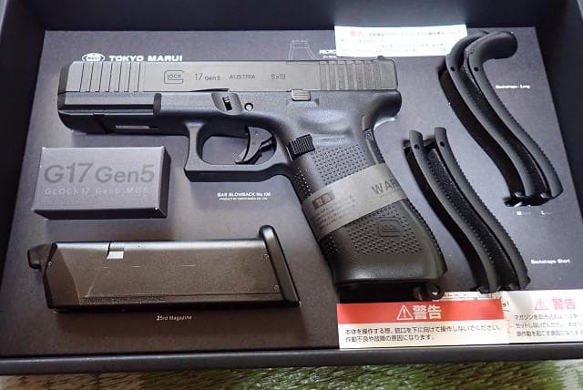 超美品！！東京マルイ G17 Gen5 ガスガン ホルスター付き！！