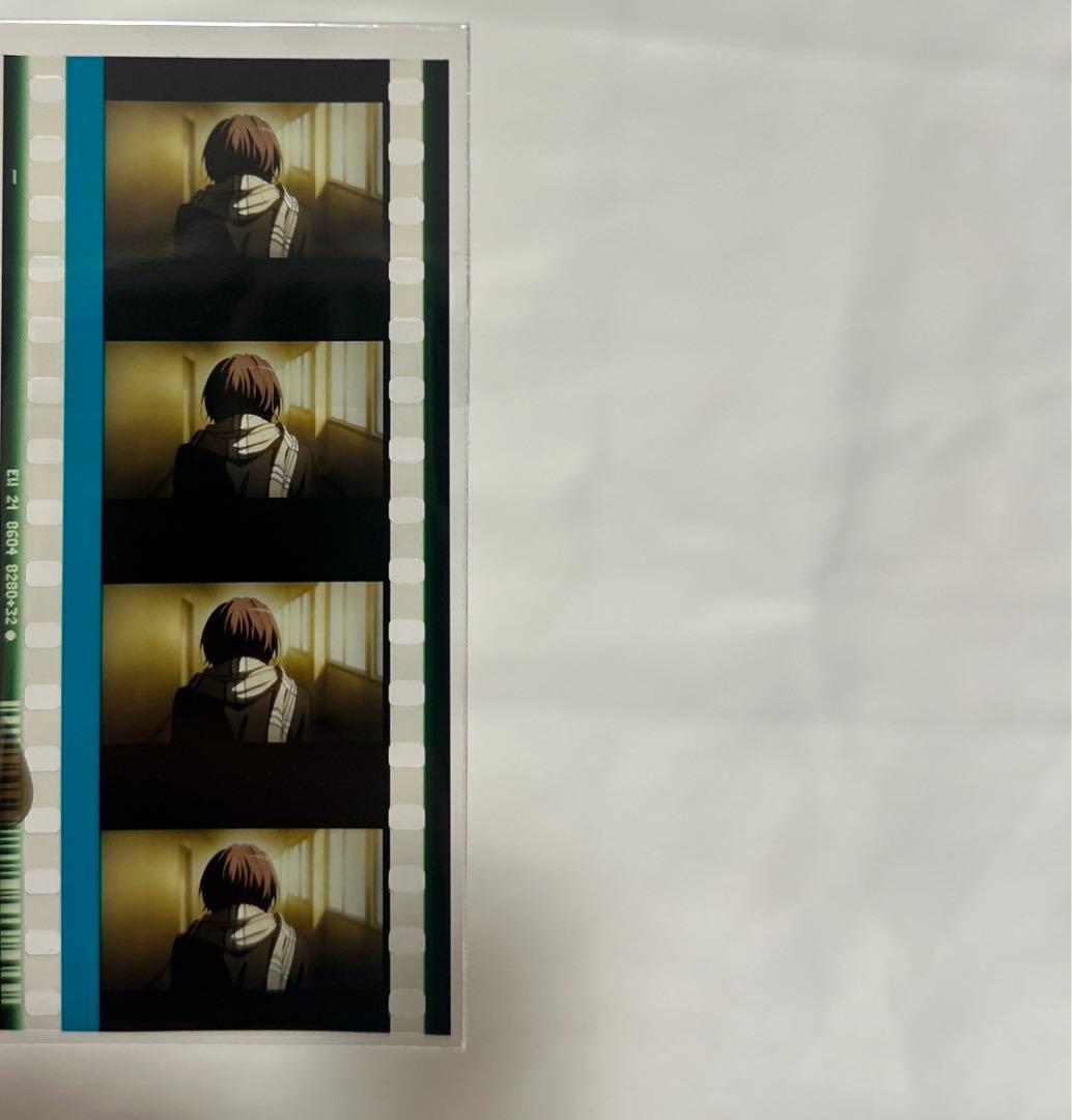 Free! コマフィルム　凛