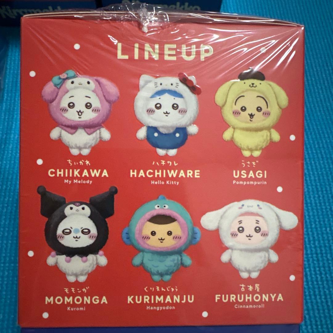 ちいかわ　サンリオ　kiramekko 6種類　コンプリート