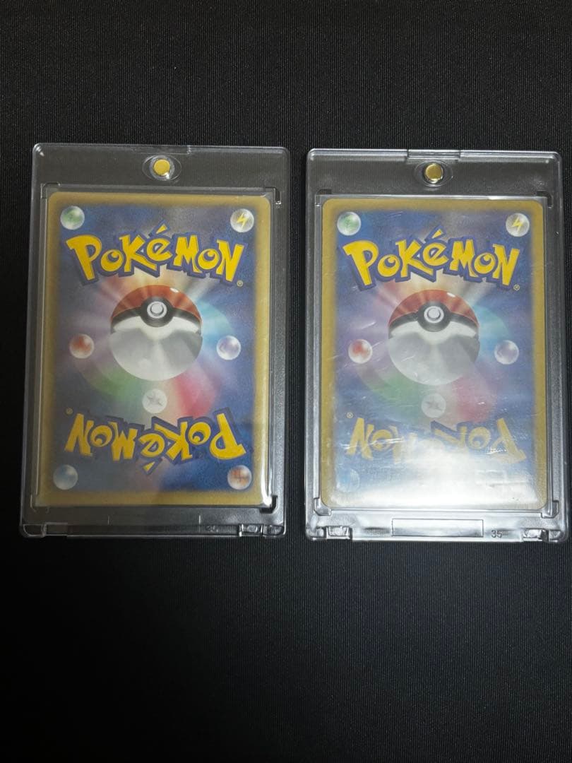 ラティオスEX SR/ラティアスEX SR