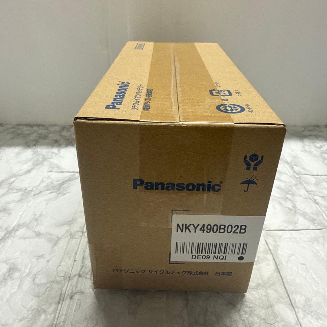 パナソニック電動自転車バッテリー NKY490B02B 新品未開封 6.6Ah白