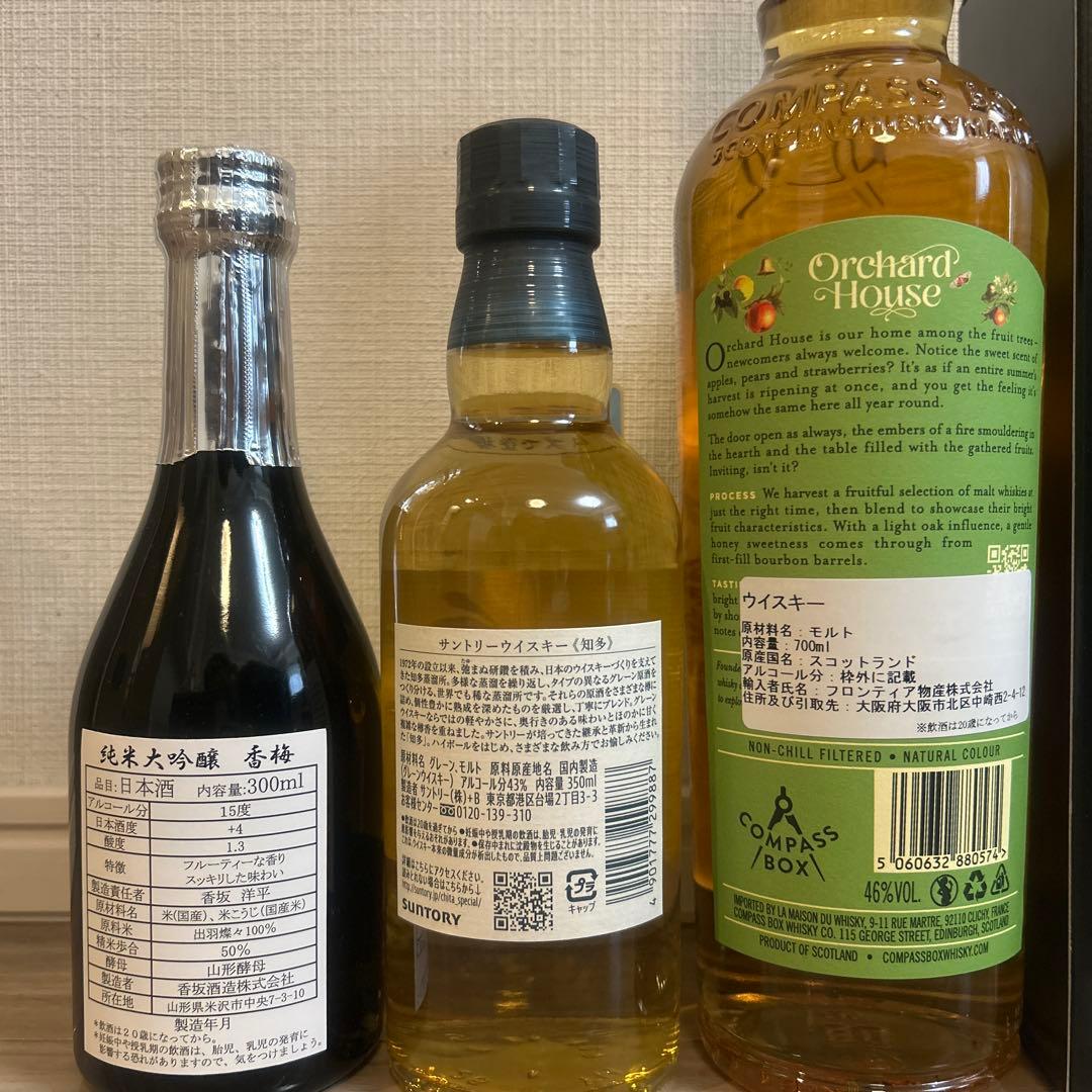 た*み様 ウイスキー4本　日本酒1本　合計5本のセット 知多　コンパスボックス