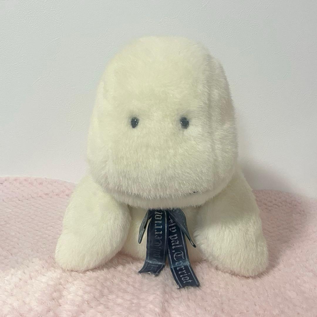 【難あり】おばけのテリオット　レトロ　ぬいぐるみ