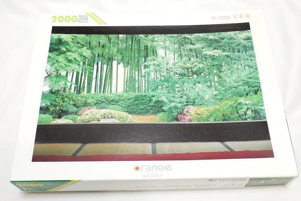 宝泉院 2000ピース 102x73cm ジグソーパズル ビバリー