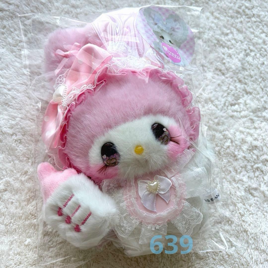 pream ぷりぃむ にっこりマイメロディ サンリオ ぬいぐるみ プリィム