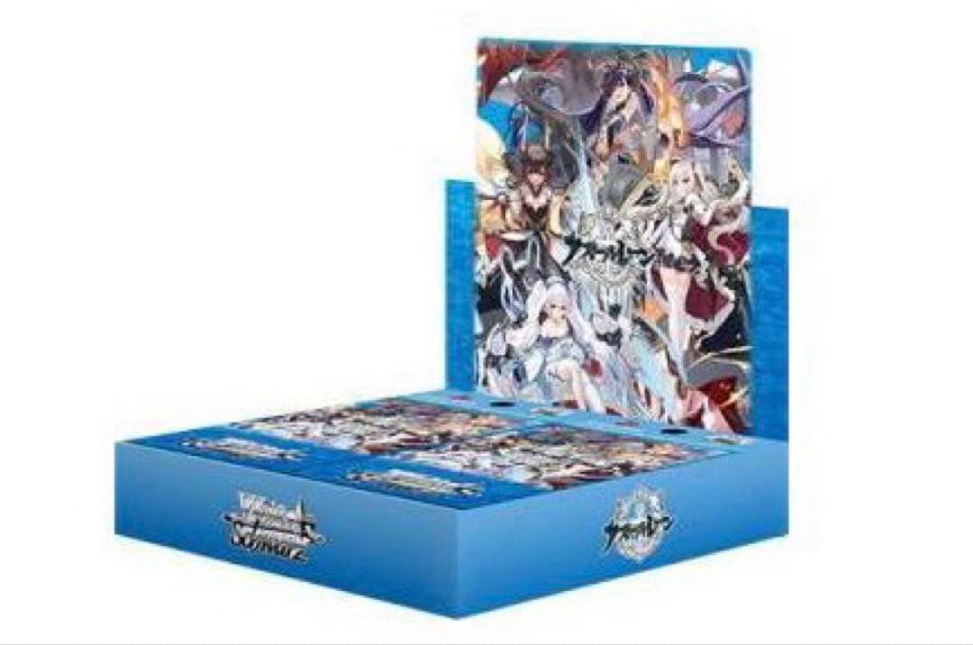 WS アズールレーンvol.2 RR以下4コン+旧弾パーツ