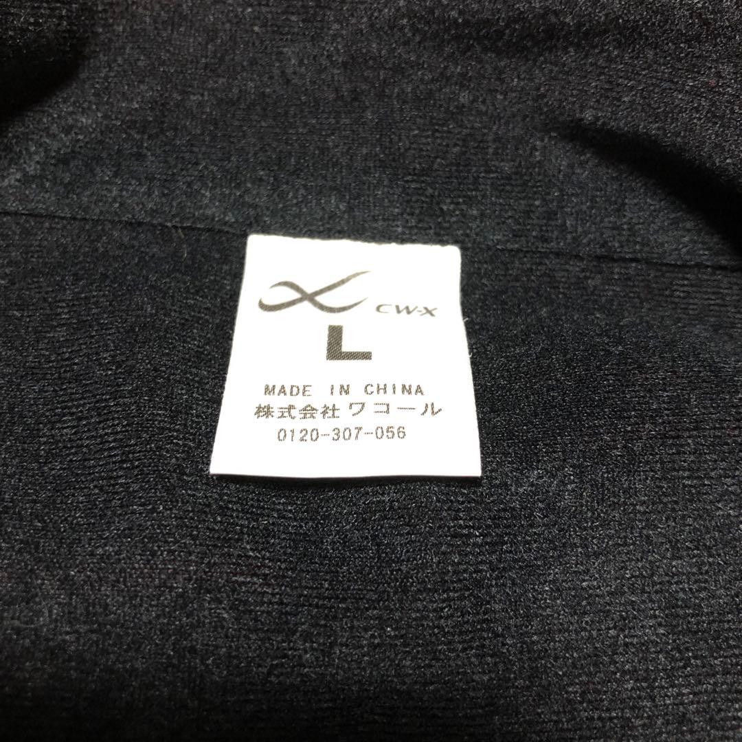 美品　京都サンガ CW-X ピステ・ウィンドブレーカー L 赤/黒