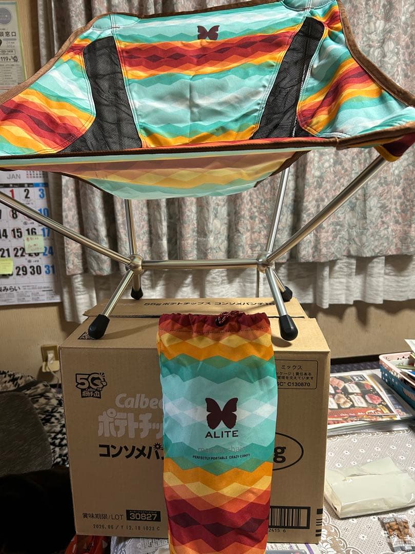 エーライト　メイフライチェア ゆるキャン　なでしこカラー