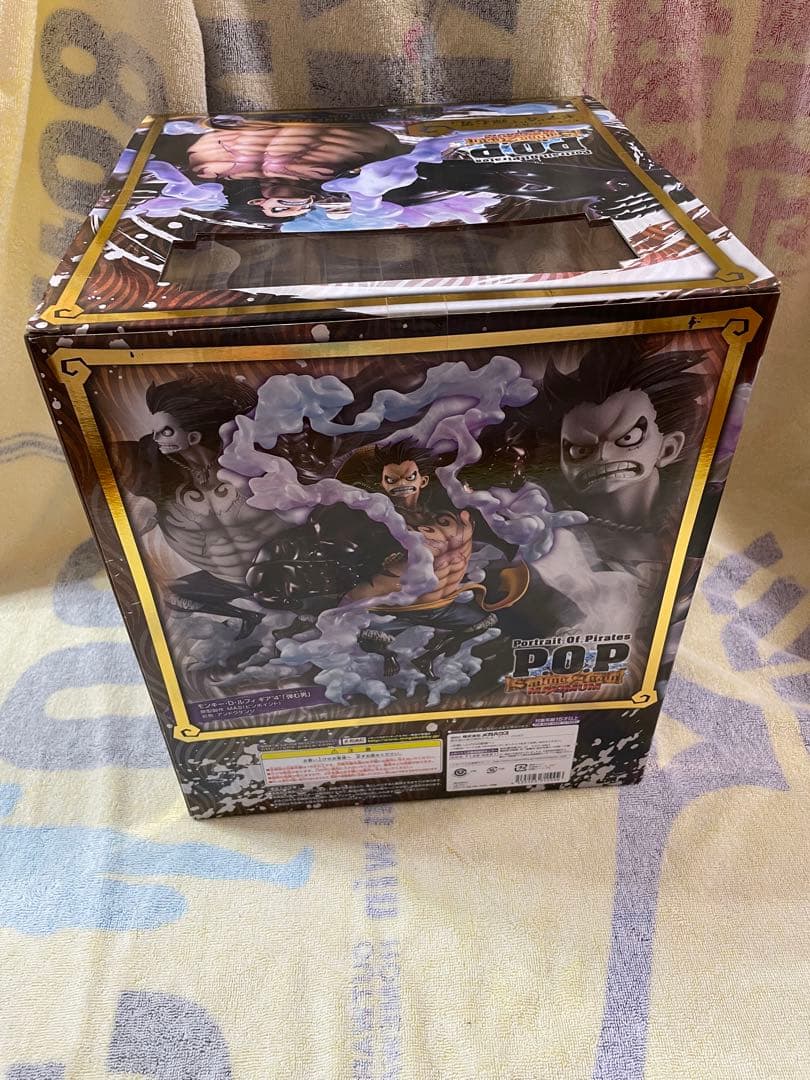 ワンピースPOP MAXIMAM ギア4スネイクマン　バウンドマン　まとめ売り