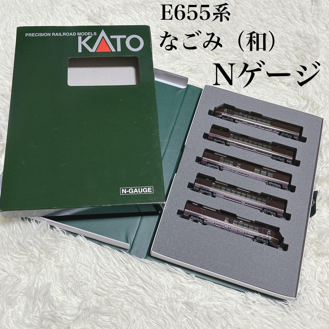 ✨完備品✨KATO Nゲージ E655系なごみ（和）5両 10-1123