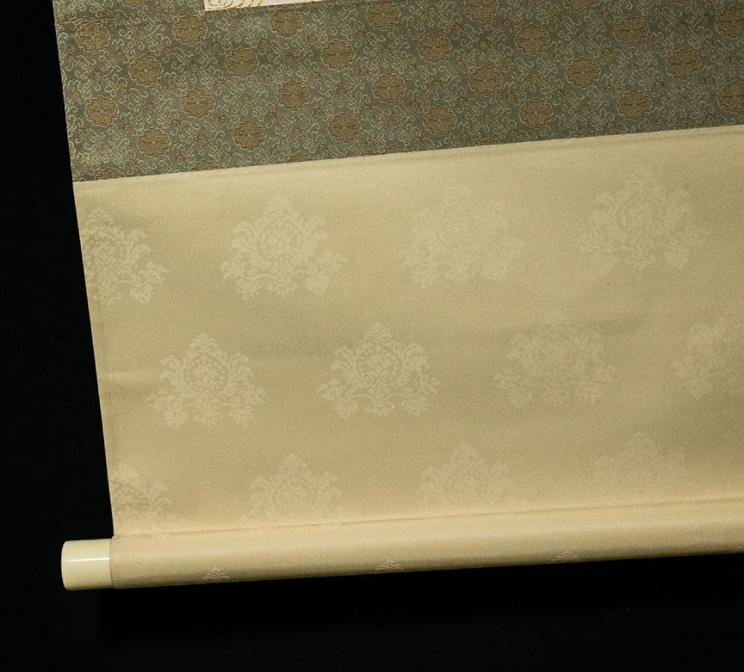 掛軸-1532　速水御舟　春池温　山種美術館　印刷工芸　共同印刷