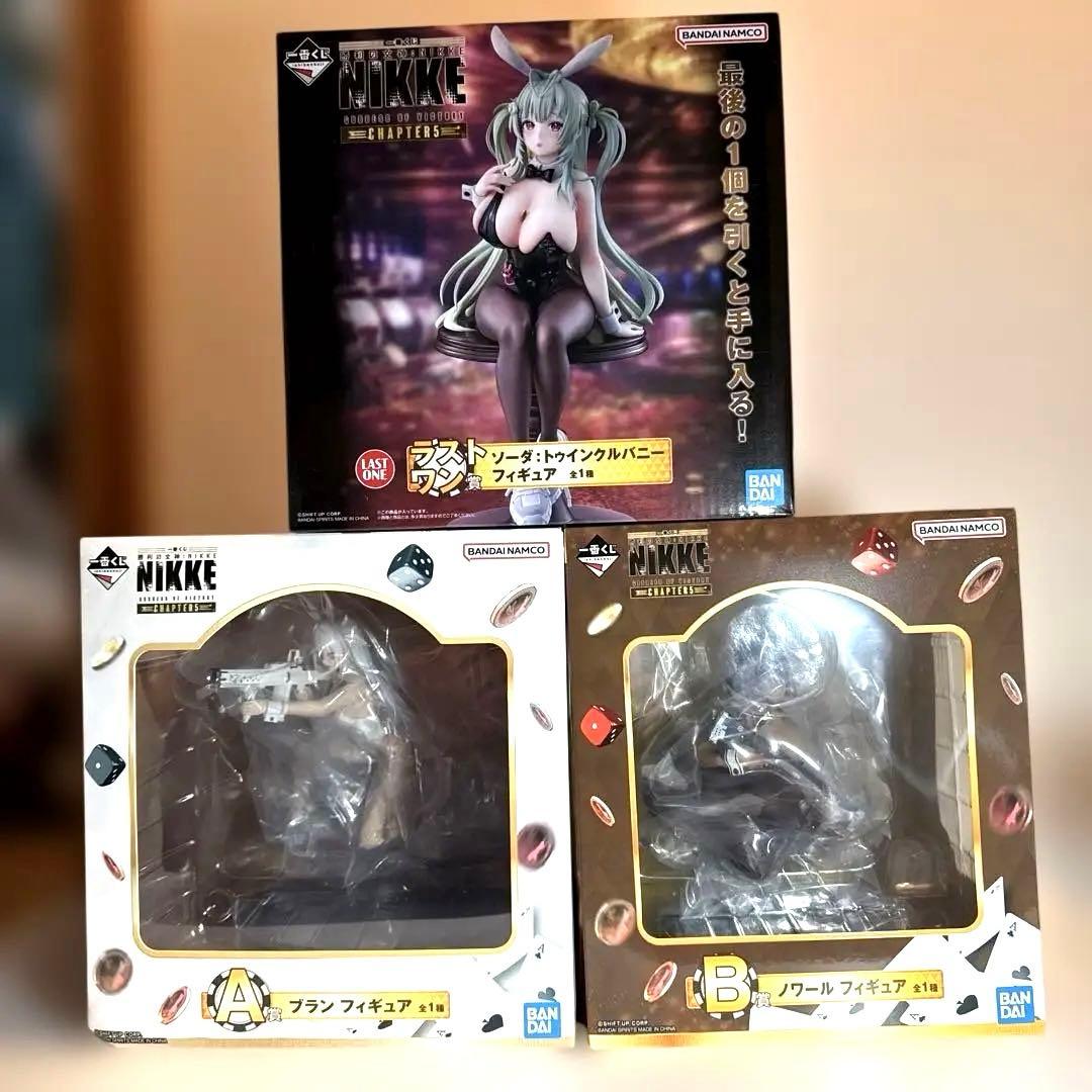 勝利の女神 NIKKE 一番くじ　まとめてセット