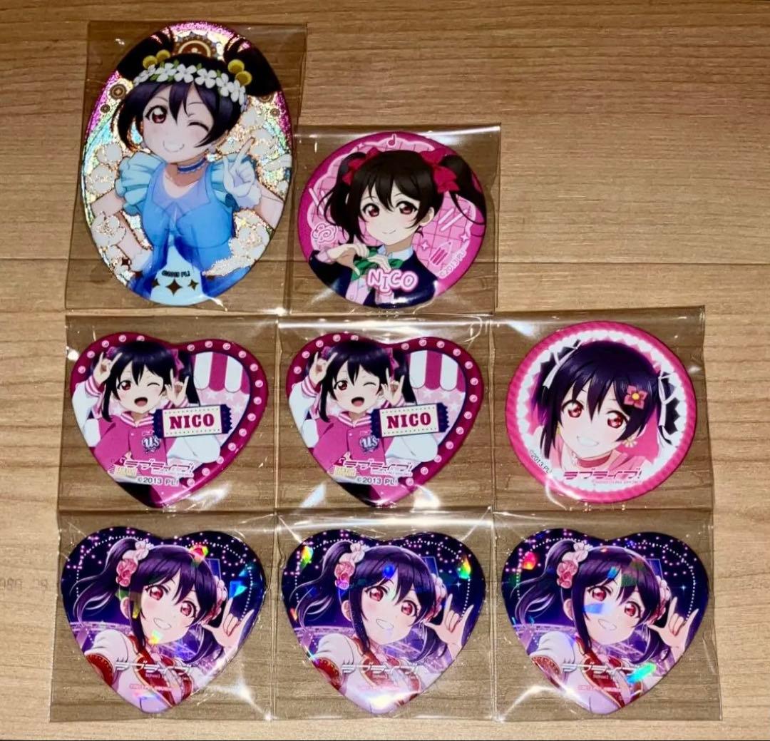 ラブライブ 矢澤にこ ハート缶バッジ 遊園地 スクフェス2 コミケ アトレ