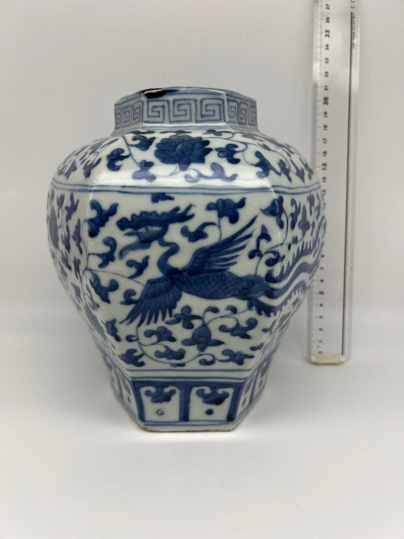 中国明朝染付花瓶茶道具　骨董　古美術　コレクション　唐物　アンティーク青磁　江戸