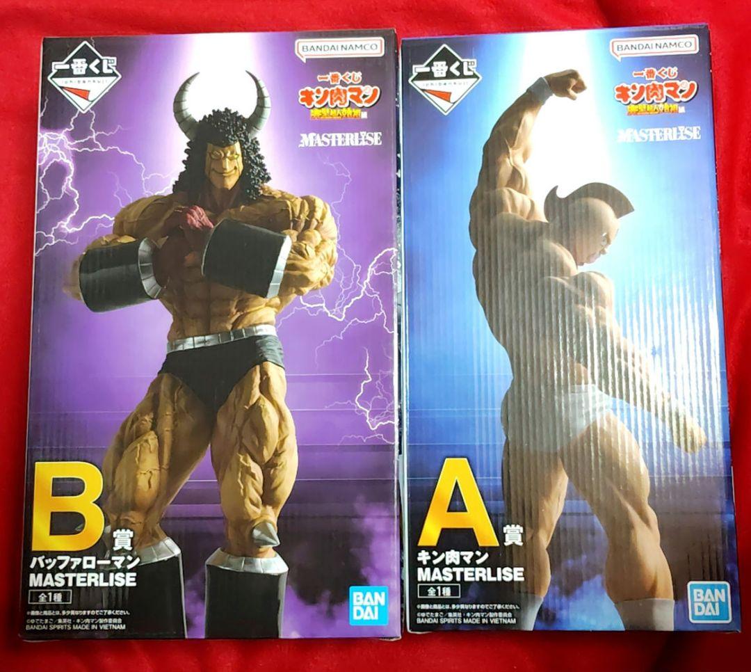 け*と様 キン肉マン一番くじ　MASTERLISE バッファローマン &キン肉マ