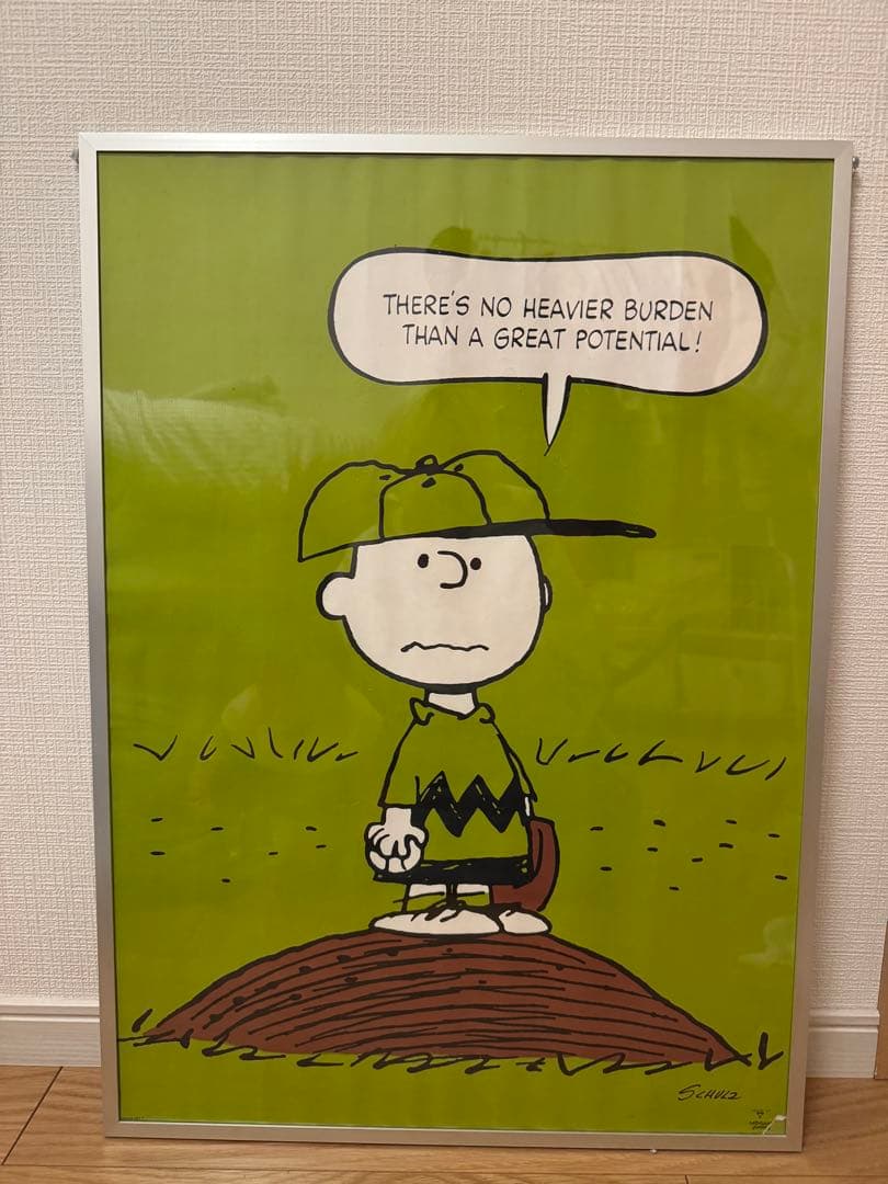 70'sヴィンテージポスター　スヌーピー　snoopy ピーナッツ フレーム付き