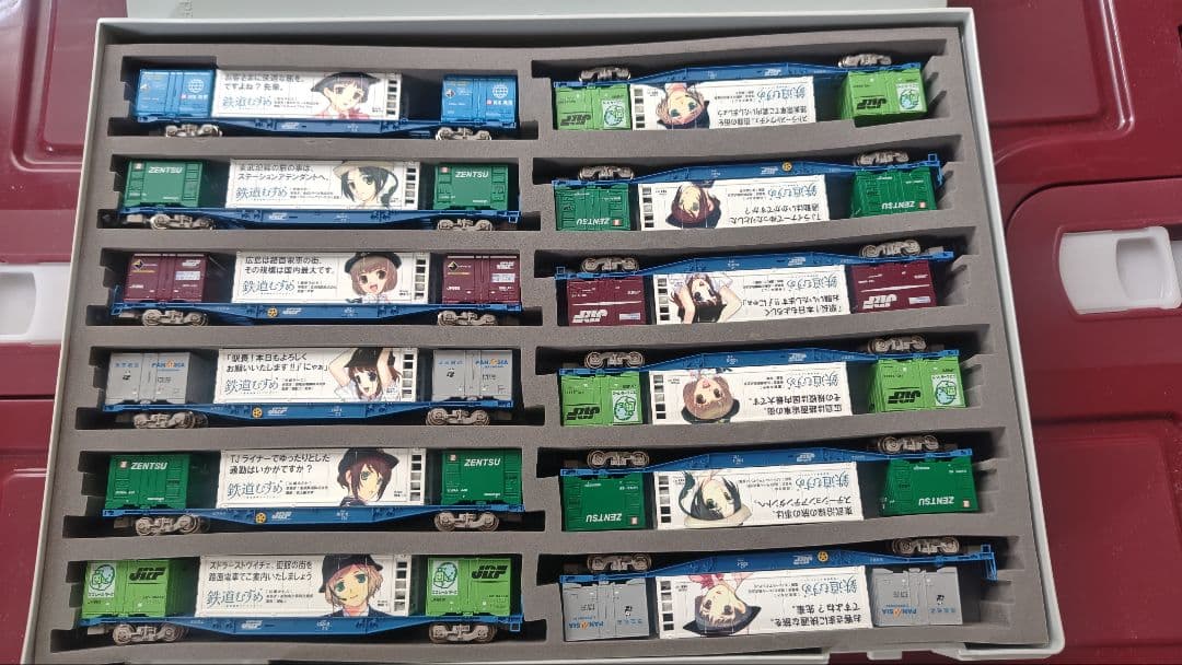 Nゲージ　鉄道むすめ（vol.6）コンテナコレクション積載列車