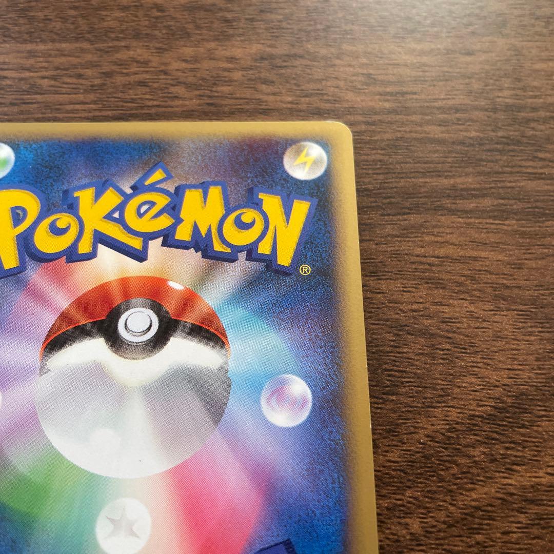 エーフィ ★ L2 よみがえる伝説 024/080 ポケカ