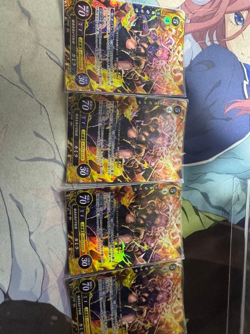 FEサイファ4枚セット　カミラSR