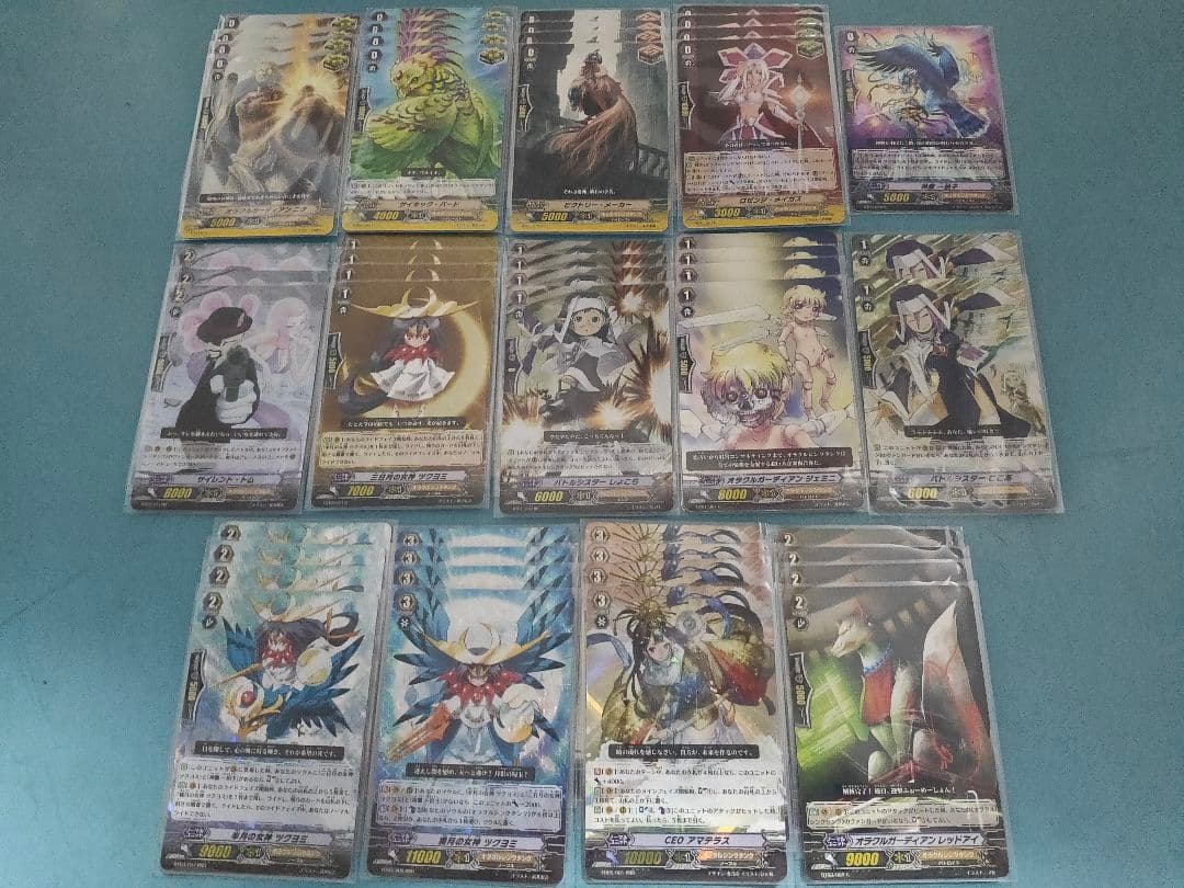 満月の女神 ツクヨミ デッキ CEO アマテラス 半月の女神 ツクヨミ 初期