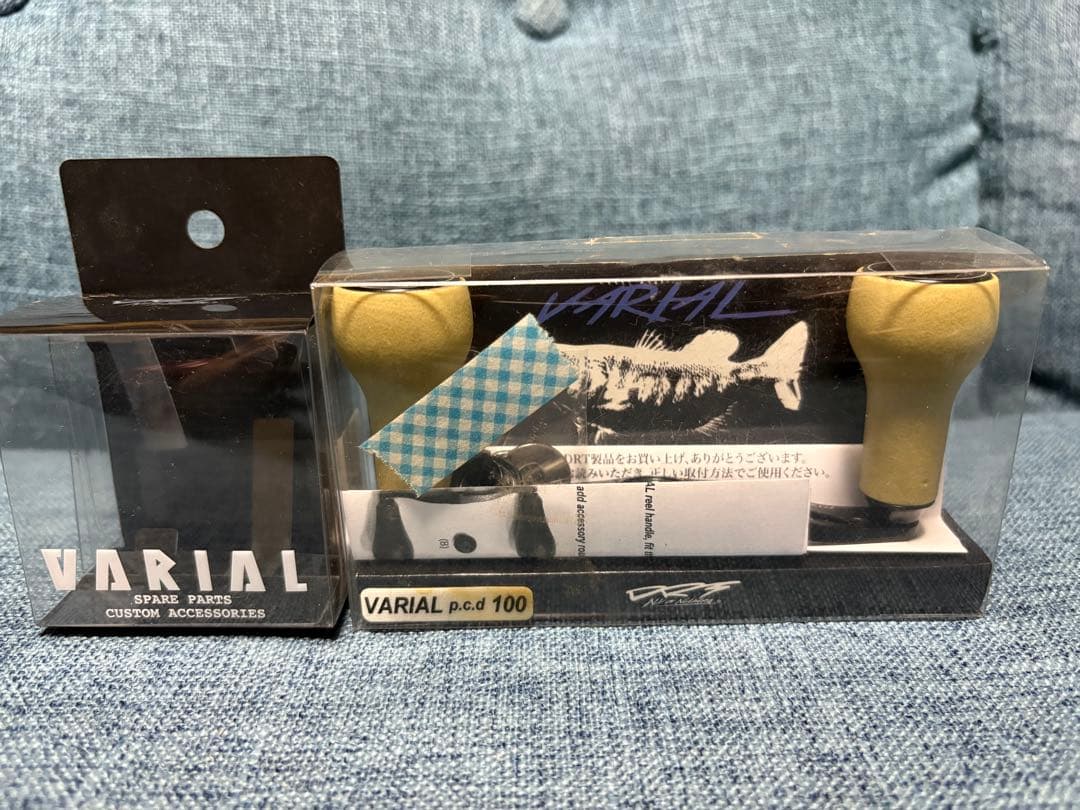 DRT バリアルハンドル　ブラック100ミリ