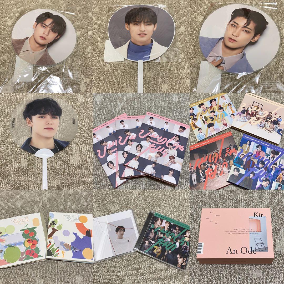 SEVENTEEN セブチ グッズ まとめ売り ミンギュ ウォヌ メンバーシップ
