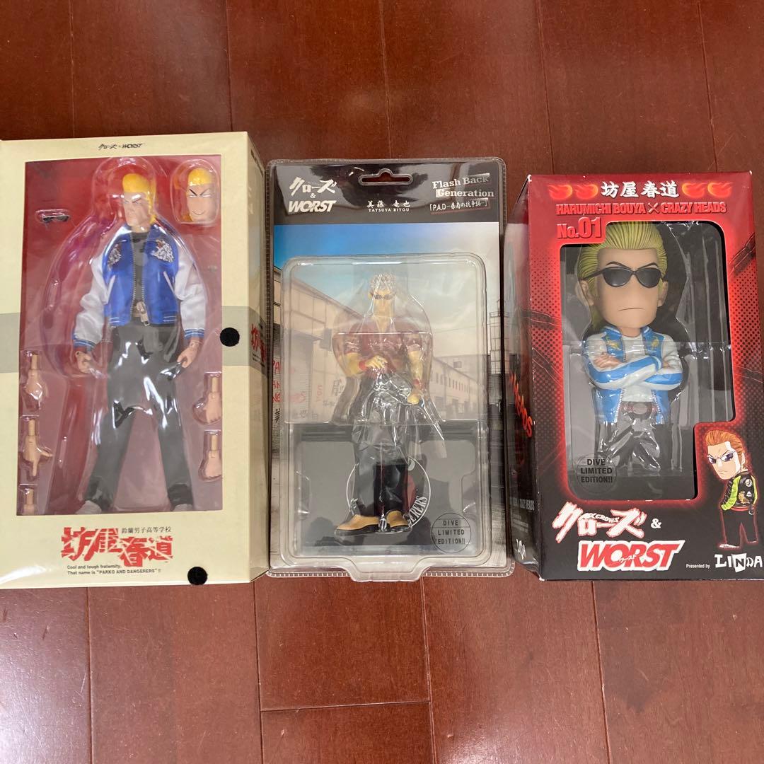 未開封　クローズ＆WORST　坊屋春道　美藤竜也　フィギュア　３体まとめて