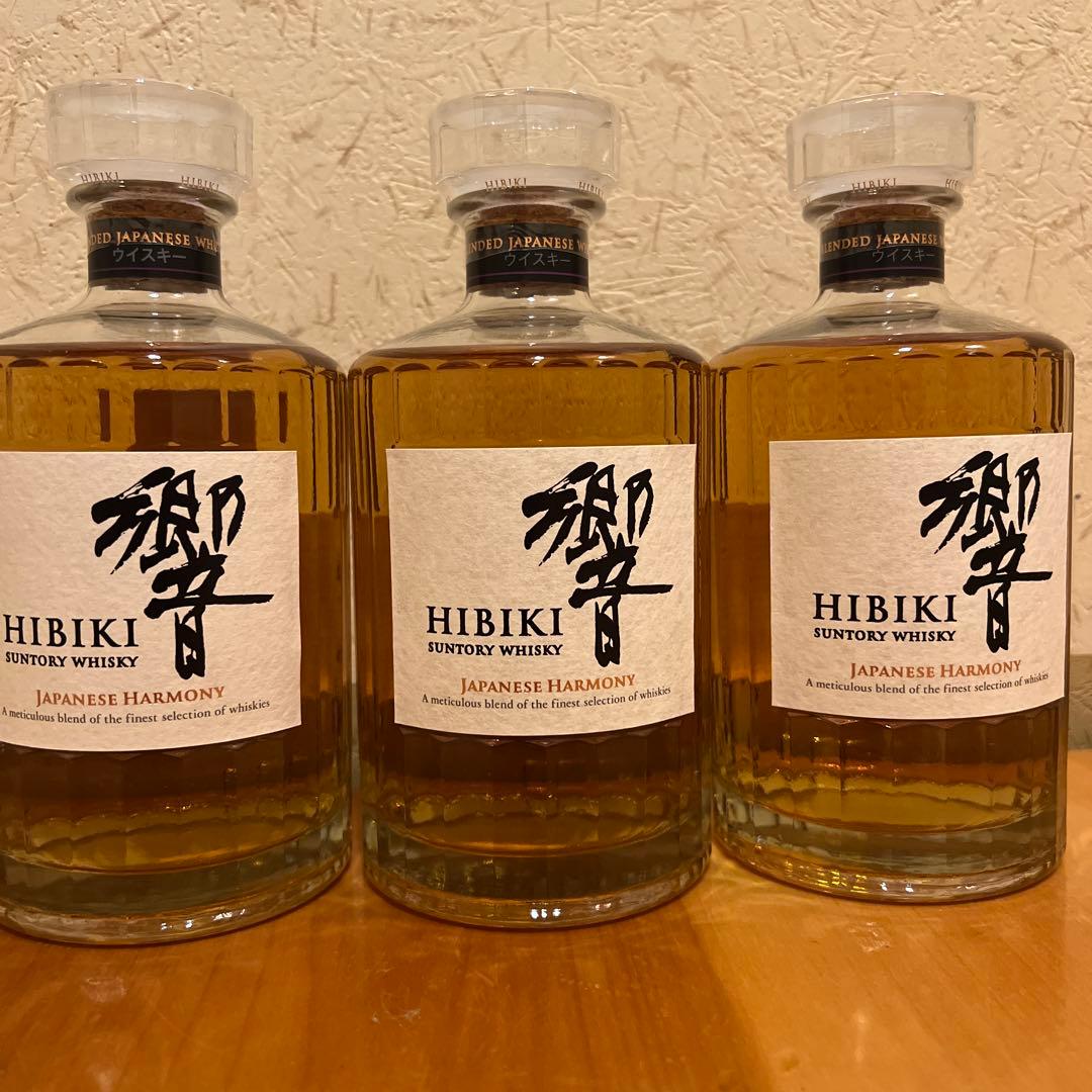 サントリー　響　700ml 三本セット