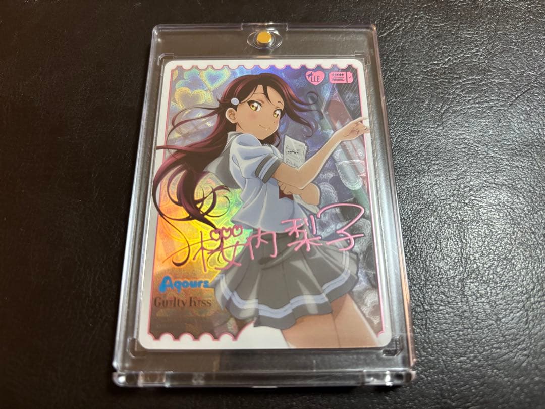 ラブカ LLE 桜内梨子 Aqoursサイン入りエネルギーカード