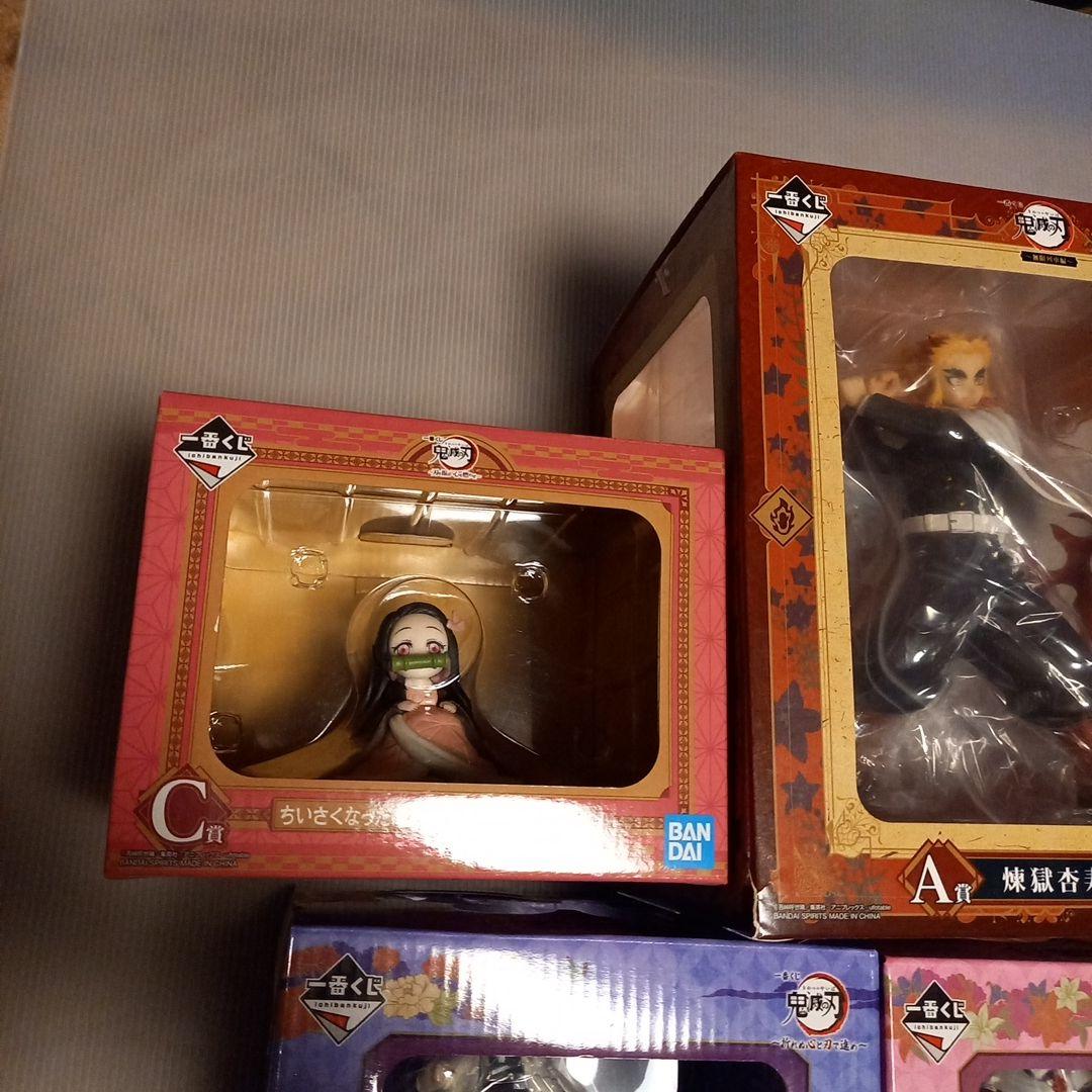 鬼滅の刃 フィギュアセット BANDAIセット